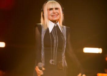 Лили Иванова прави страхотно съобщение за встъпването си в длъжност през 2025 г….